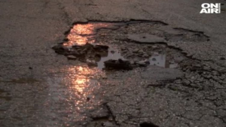 Кадър: Bulgaria ON AIR