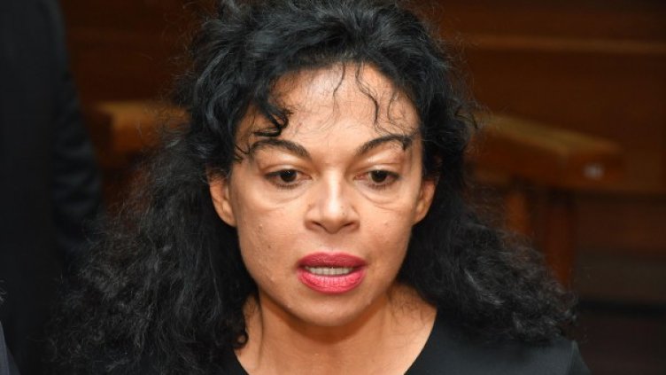 Снимка: БулФото