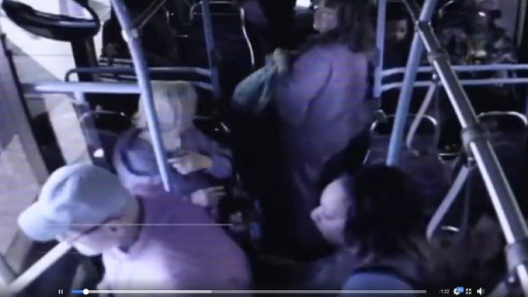 Снимка: Facebook