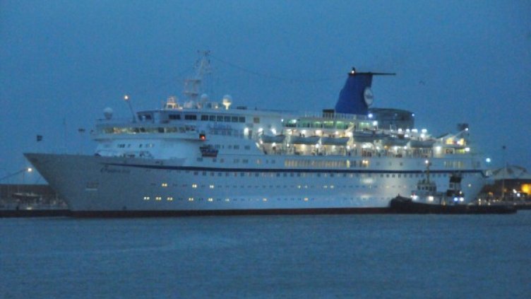 Архив: Булфото