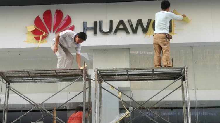 снимка: Ройтерс