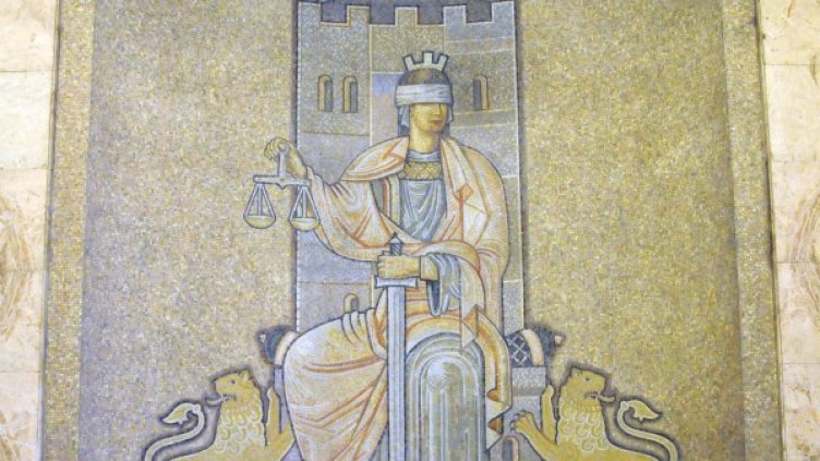 Снимка: Булфото, архив