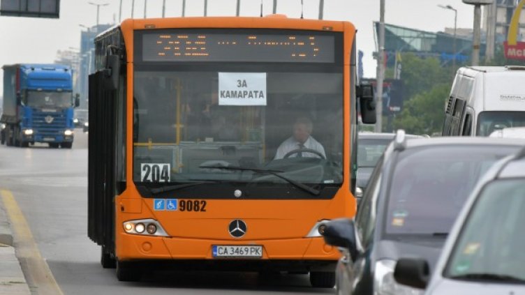 Снимка: БулФото