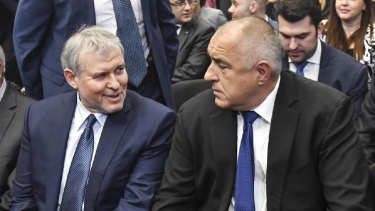 Снимка: Булфото, архив