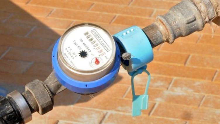 Снимка: Булфото, архив