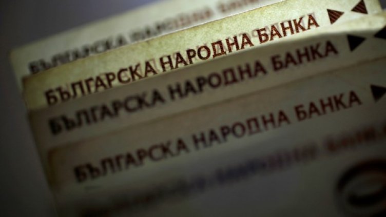 Снимка: архив, Reuters