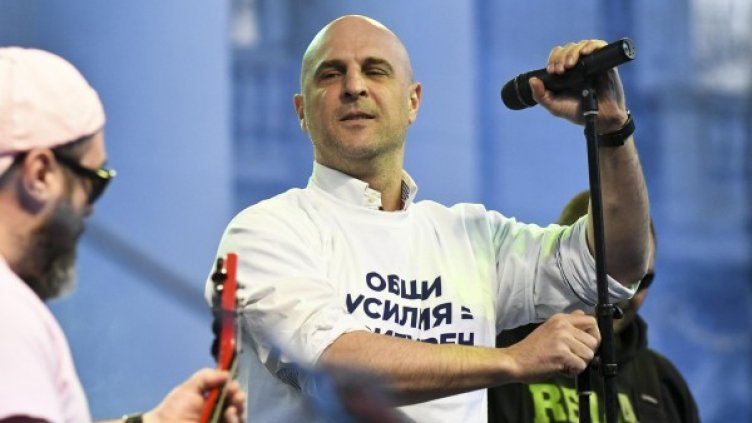 Снимка: БулФото