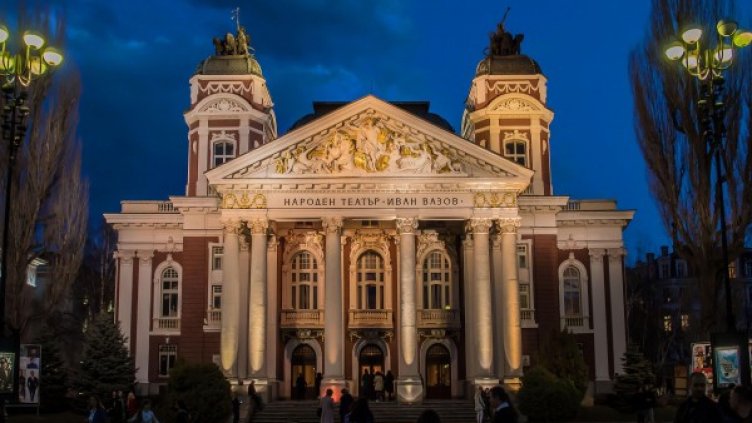 Снимка: Булфото, архив