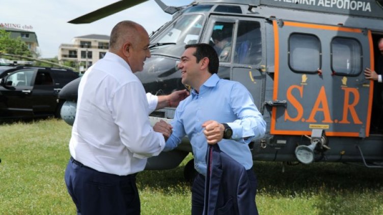 Снимка: Пресцентър на МС