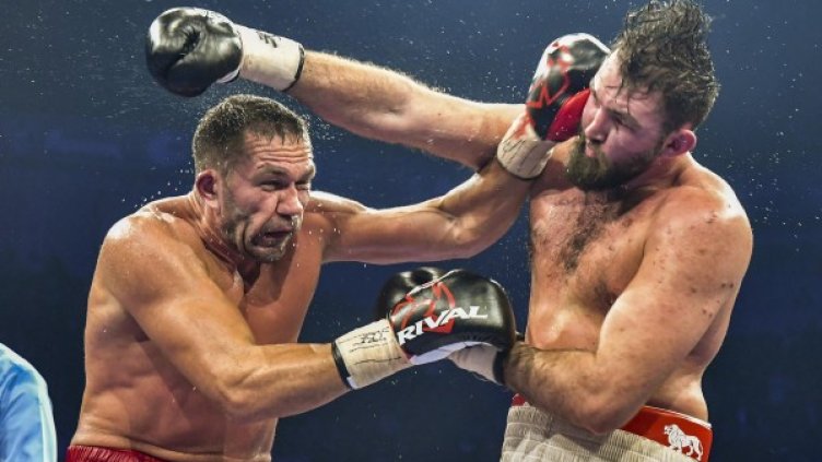 Снимка: Булфото, архив