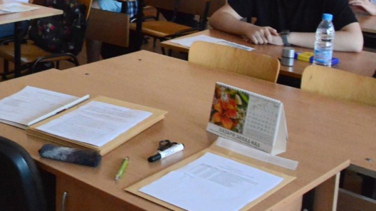 Архив: Булфото