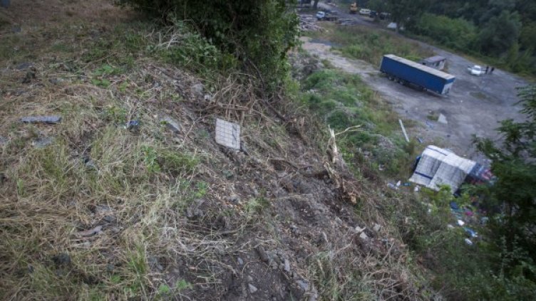 Снимка: БулФото