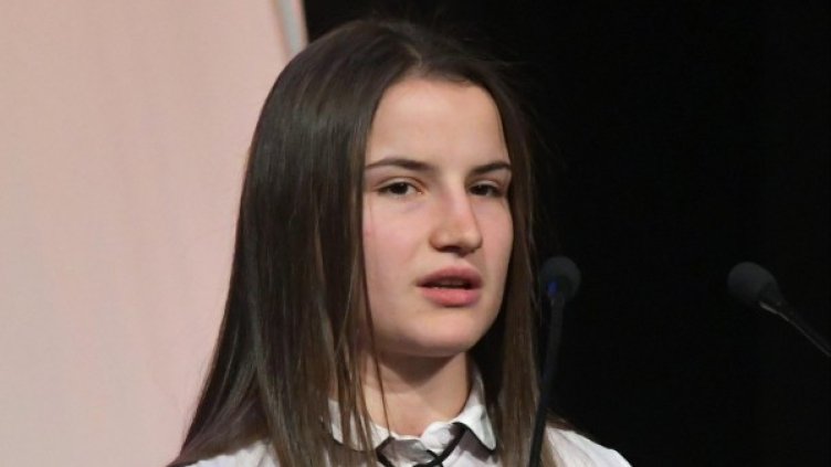 Снимка: Булфото