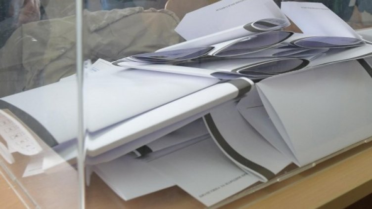 Снимка: Булфото, архив