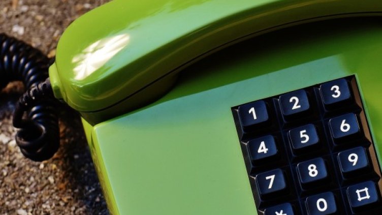 Снимка: pixabay.com