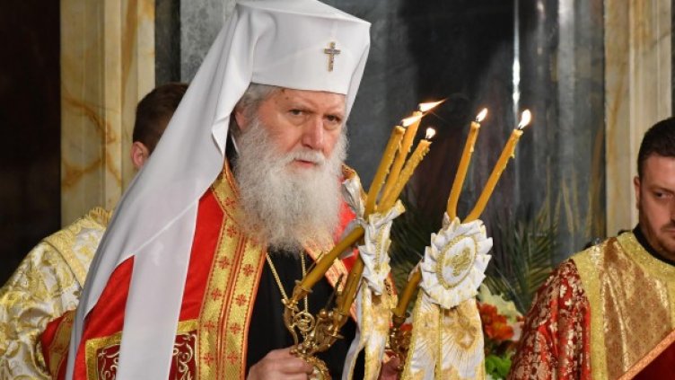 Снимка: Булфото, архив