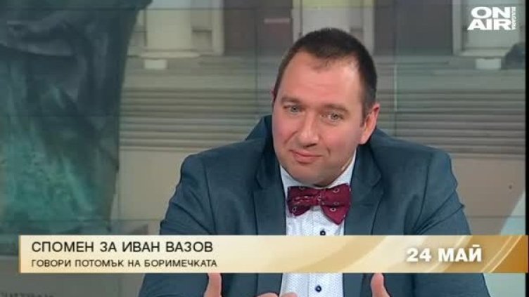 Наследник на Боримечката: Отговорност е да пазиш паметта!