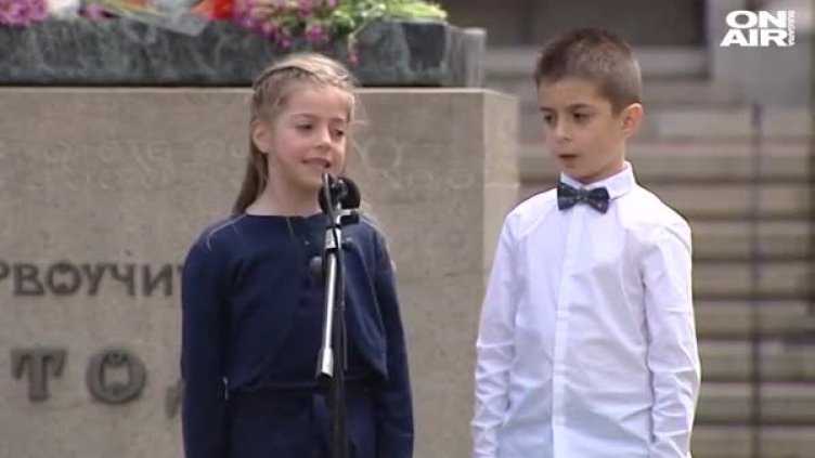 Върви, народе възродени! България отбеляза с шествия 24 май