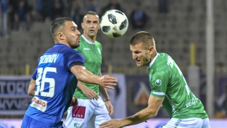 Снимка: Булфото, архив