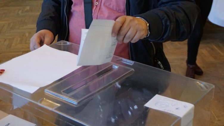 Снимка: архив, Булфото