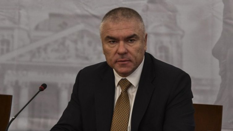 Снимка: БулФото