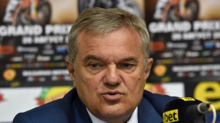 Снимка: БулФото