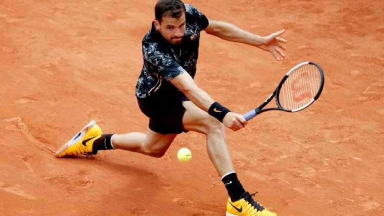 Снимка: Reuters