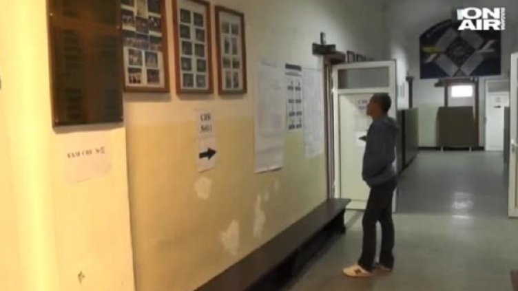 Снимка: bgonair.bg