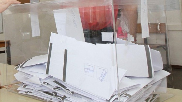 Снимка: БулФото