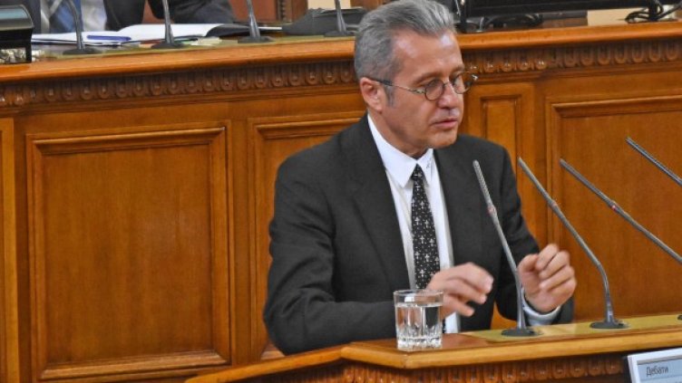 Снимка: Архив, Булфото