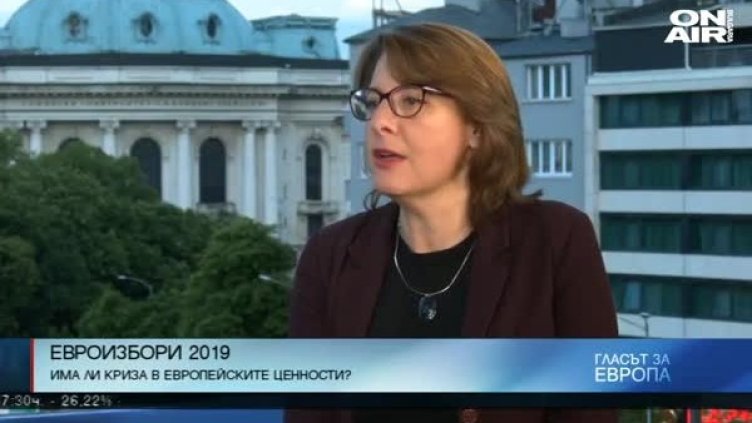 Европейците искат реформа на Съюза, смята Весела Чернева