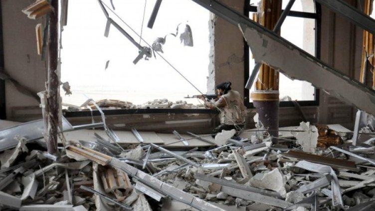 Снимка: Reuters