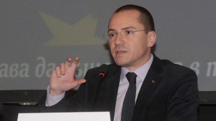 Снимка: БулФото