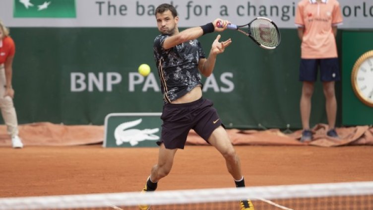 Снимка: Reuters