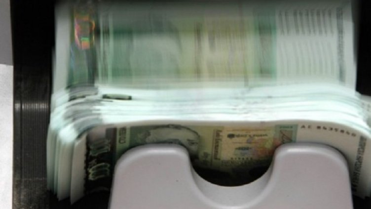 Снимка: Dnes.bg, архив