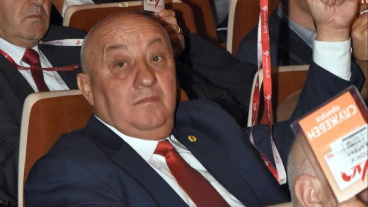 Снимка: БулФото