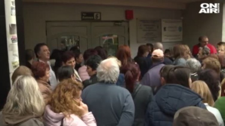 Кадър: Bulgaria ON AIR