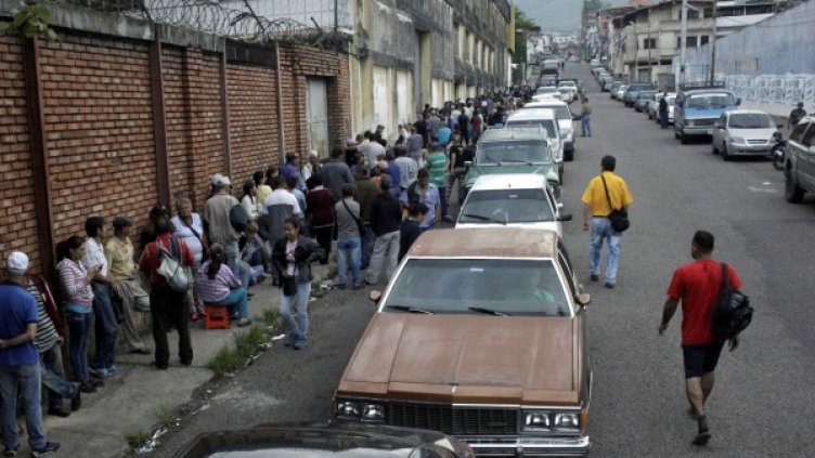 Снимка: Reuters, архив