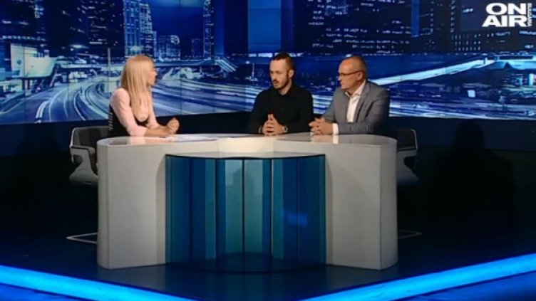 Кадър: Bulgaria ON AIR