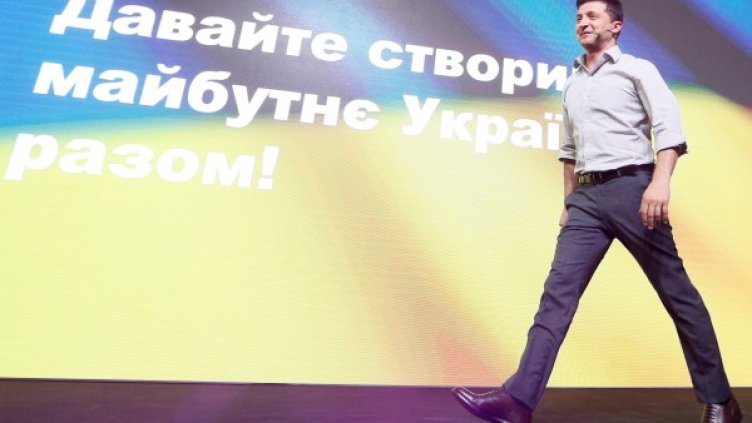 Володимир Зеленски. Снимка: архив, Reuters