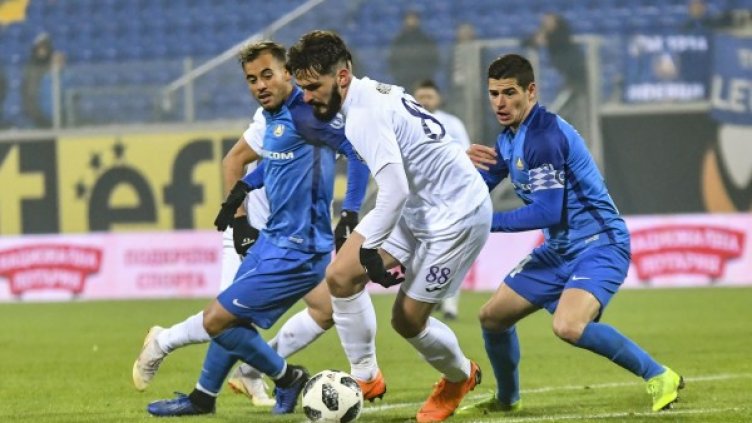 Снимка: Булфото