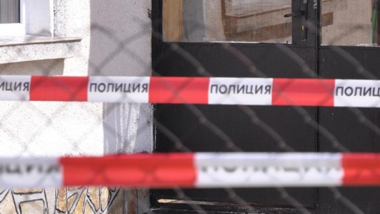 Снимка: БулФото