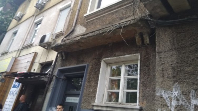 Снимка: Helpbook