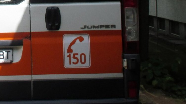 Снимка: Булфото