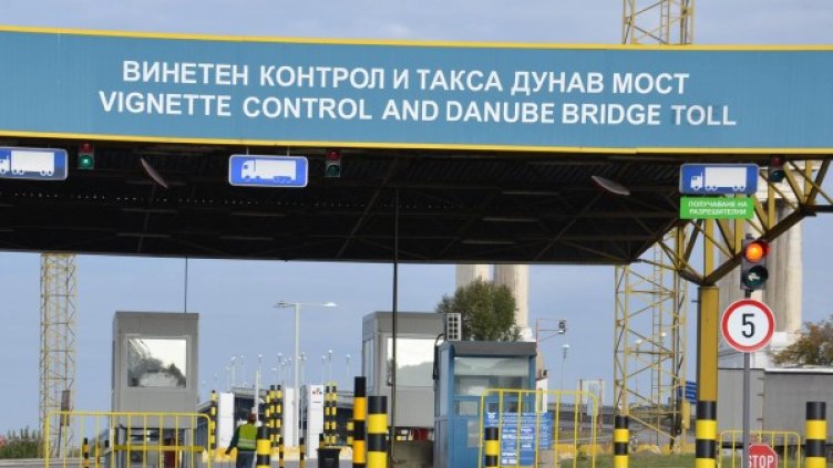 Снимка: Архив, Булфото