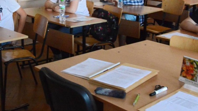 Архив: Булфото