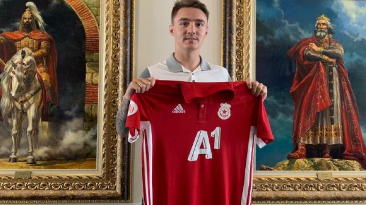 Снимка: cska.bg