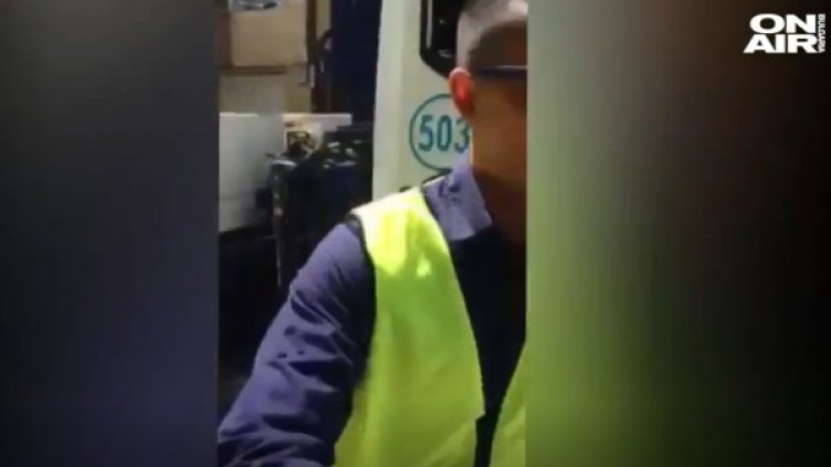 Снимка: Bulgaria ON AIR