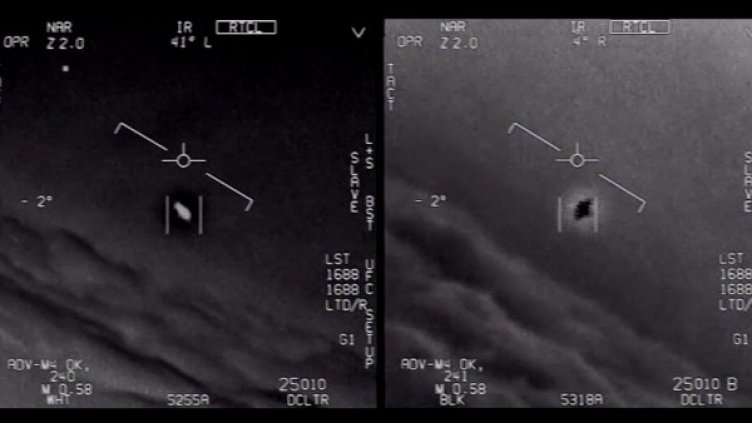 Снимка: YouTube