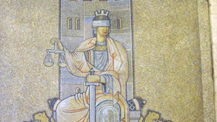 Снимка: Булфото, архив